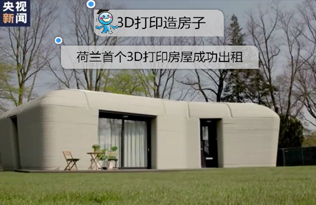 &#24320;&#20113;