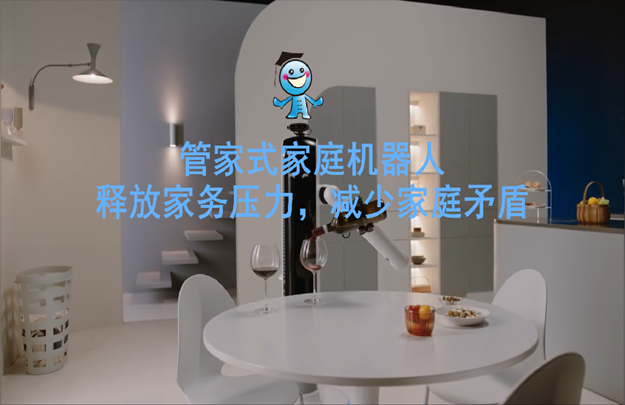 &#24320;&#20113;