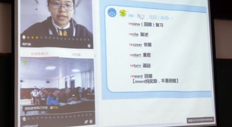 &#24320;&#20113;