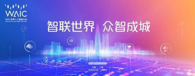 &#24320;&#20113;