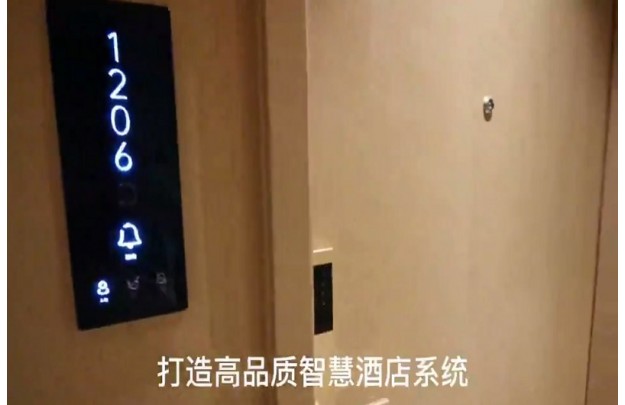 &#24320;&#20113;