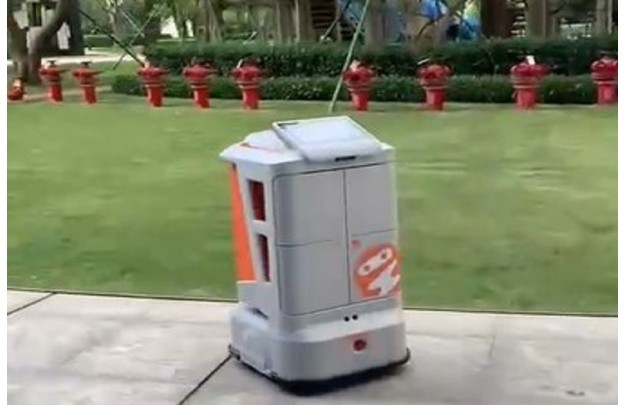 &#24320;&#20113;