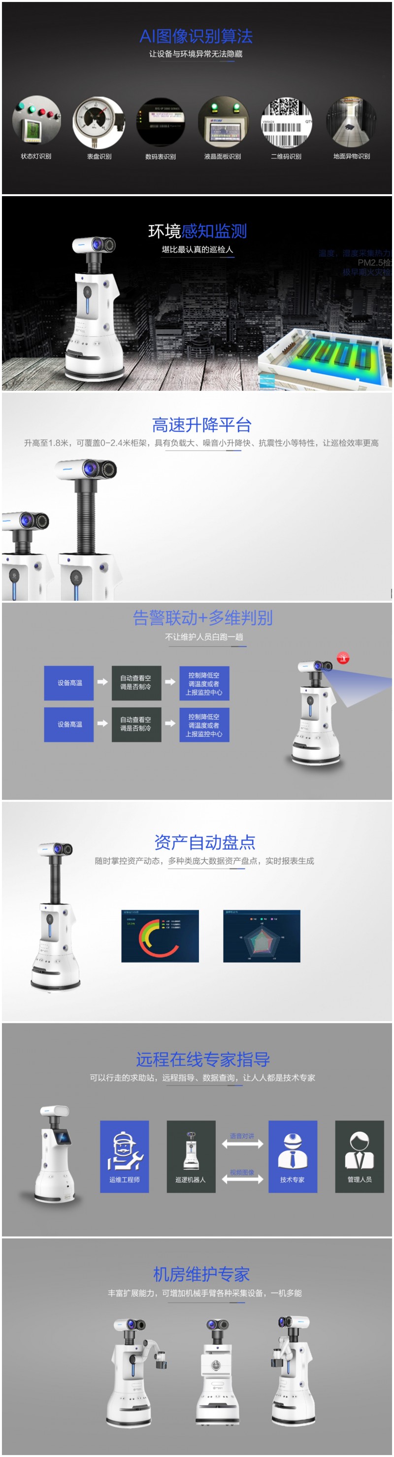 &#24320;&#20113;