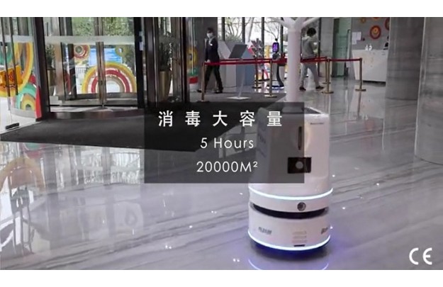 &#24320;&#20113;