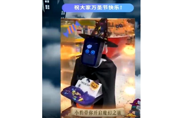 &#24320;&#20113;