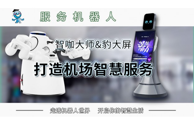 &#24320;&#20113;