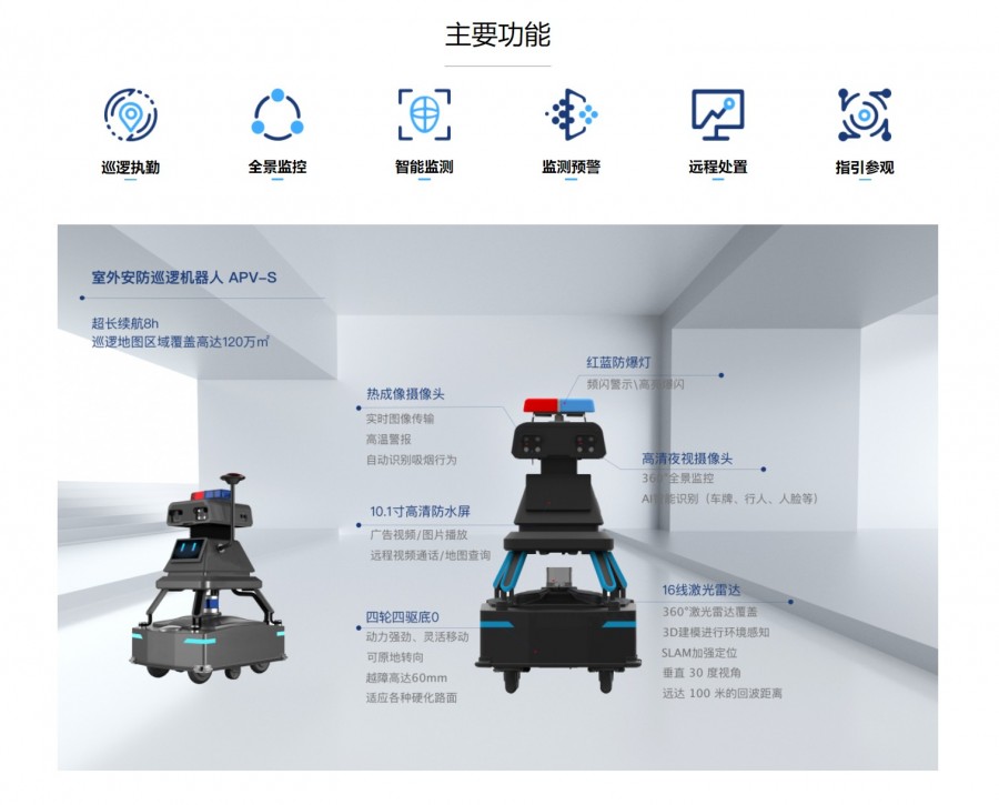 &#24320;&#20113;