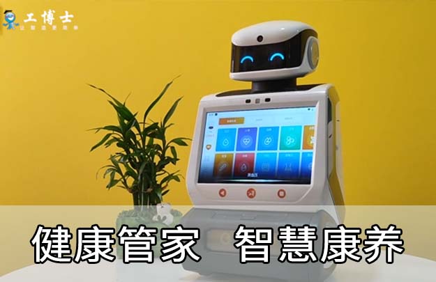 &#24320;&#20113;