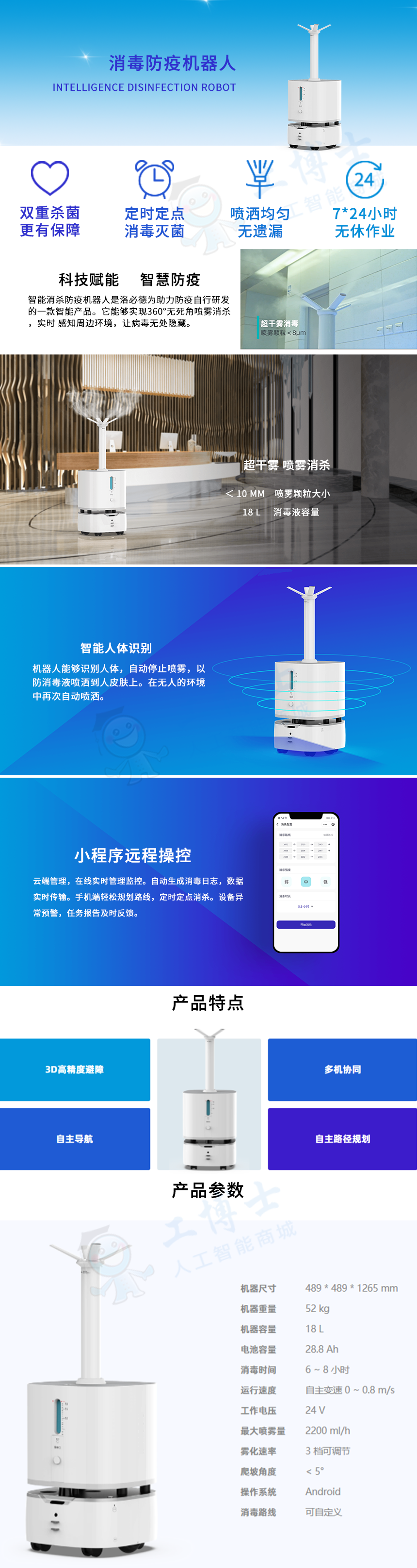 &#24320;&#20113;