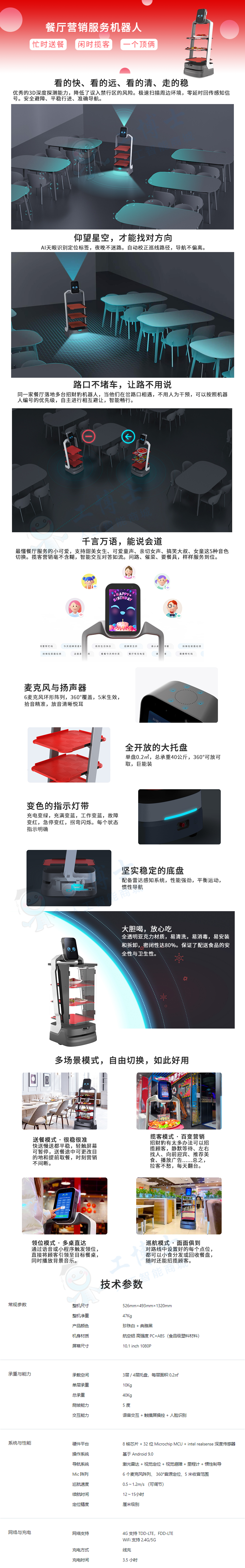 &#24320;&#20113;