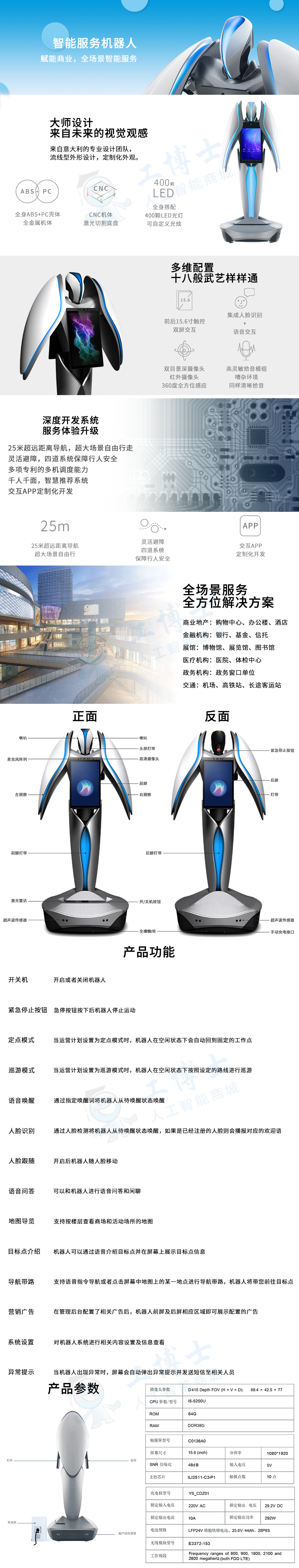 &#24320;&#20113;