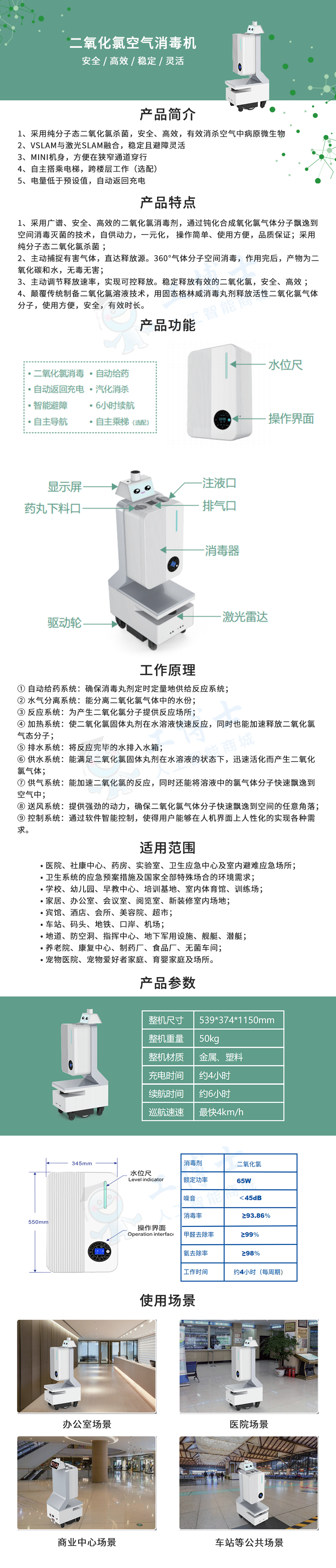 &#24320;&#20113;