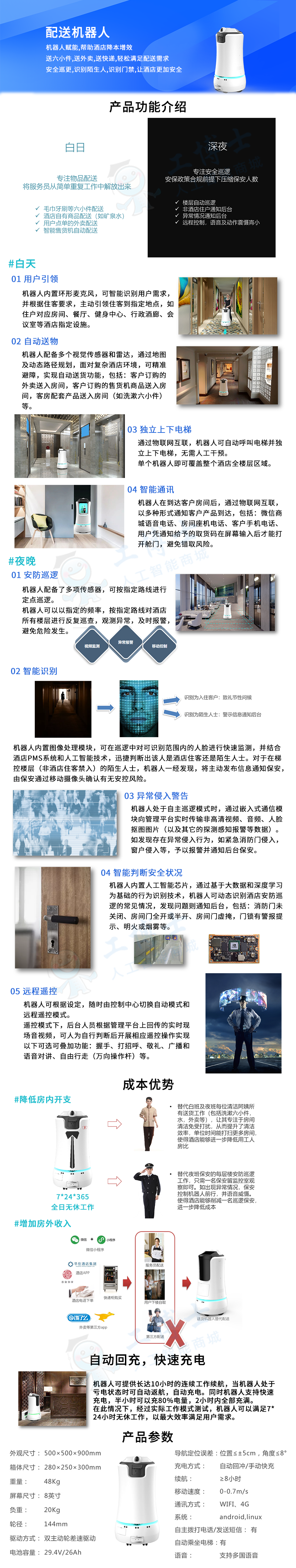 &#24320;&#20113;