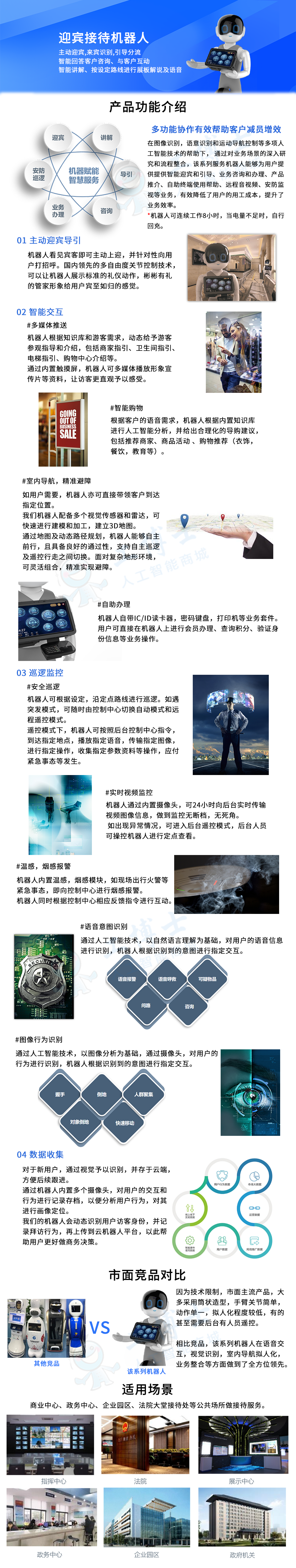 &#24320;&#20113;
