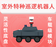 &#24320;&#20113;