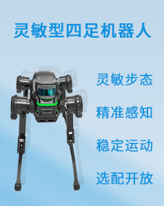 &#24320;&#20113;
