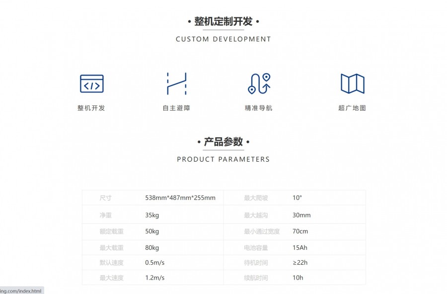 &#24320;&#20113;