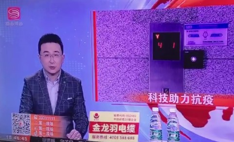 &#24320;&#20113;