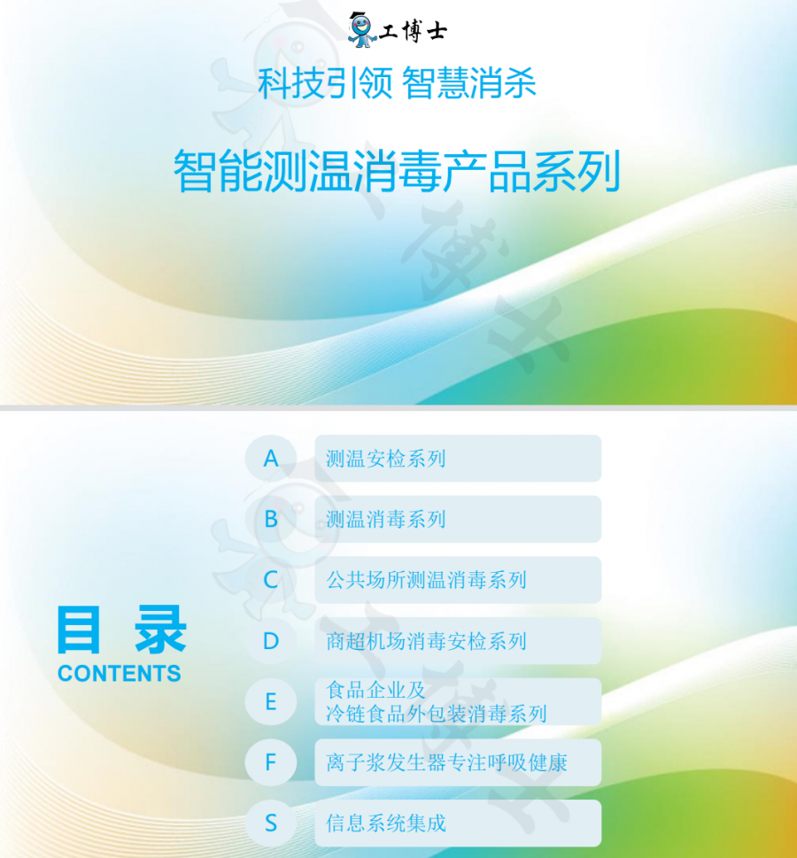 &#24320;&#20113;