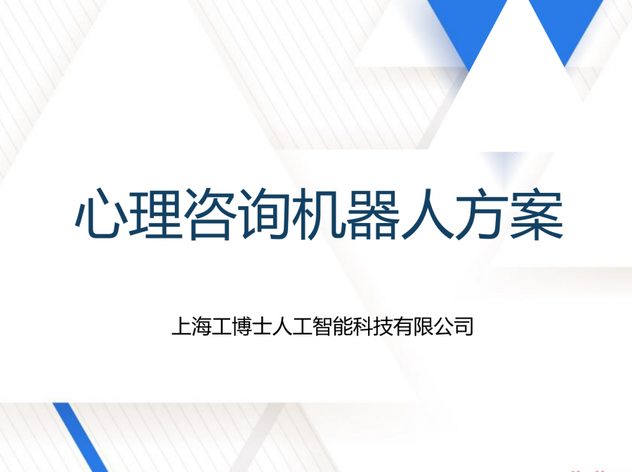 &#24320;&#20113;
