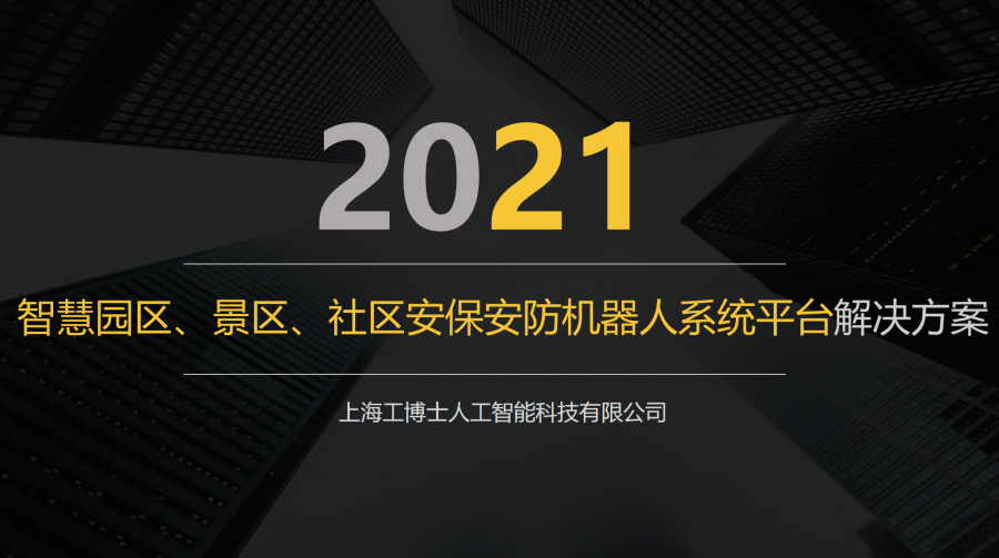 &#24320;&#20113;