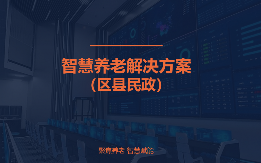 &#24320;&#20113;