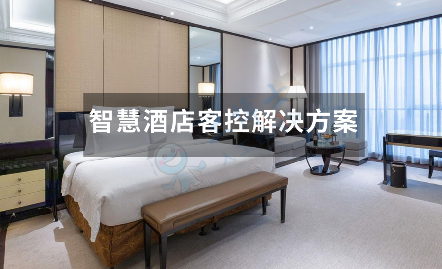 &#24320;&#20113;