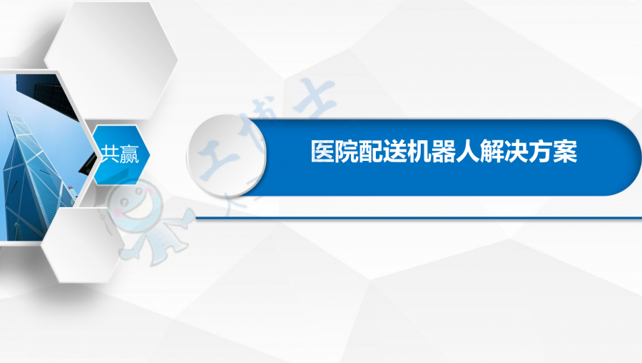 &#24320;&#20113;