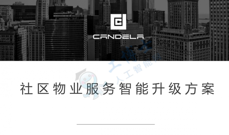 &#24320;&#20113;