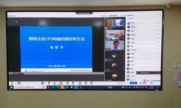 &#24320;&#20113;