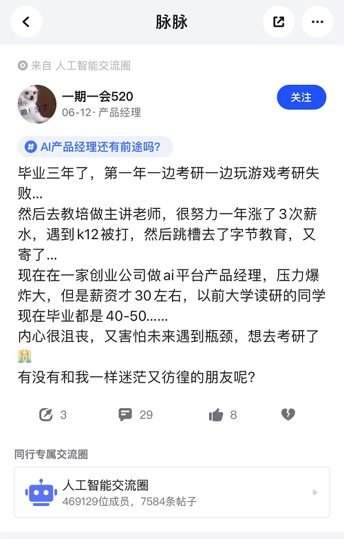 &#24320;&#20113;