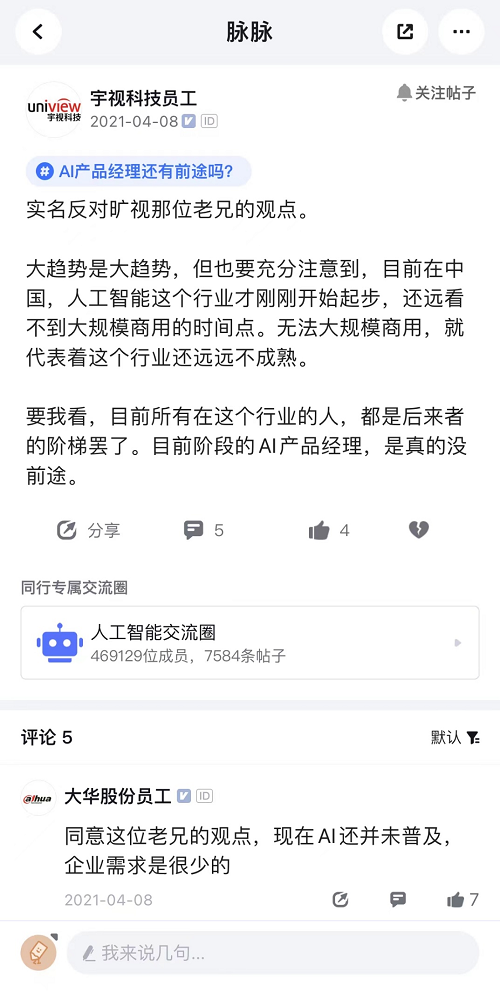 &#24320;&#20113;