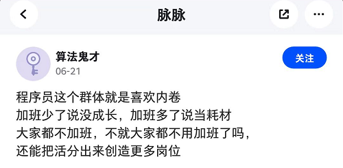 &#24320;&#20113;