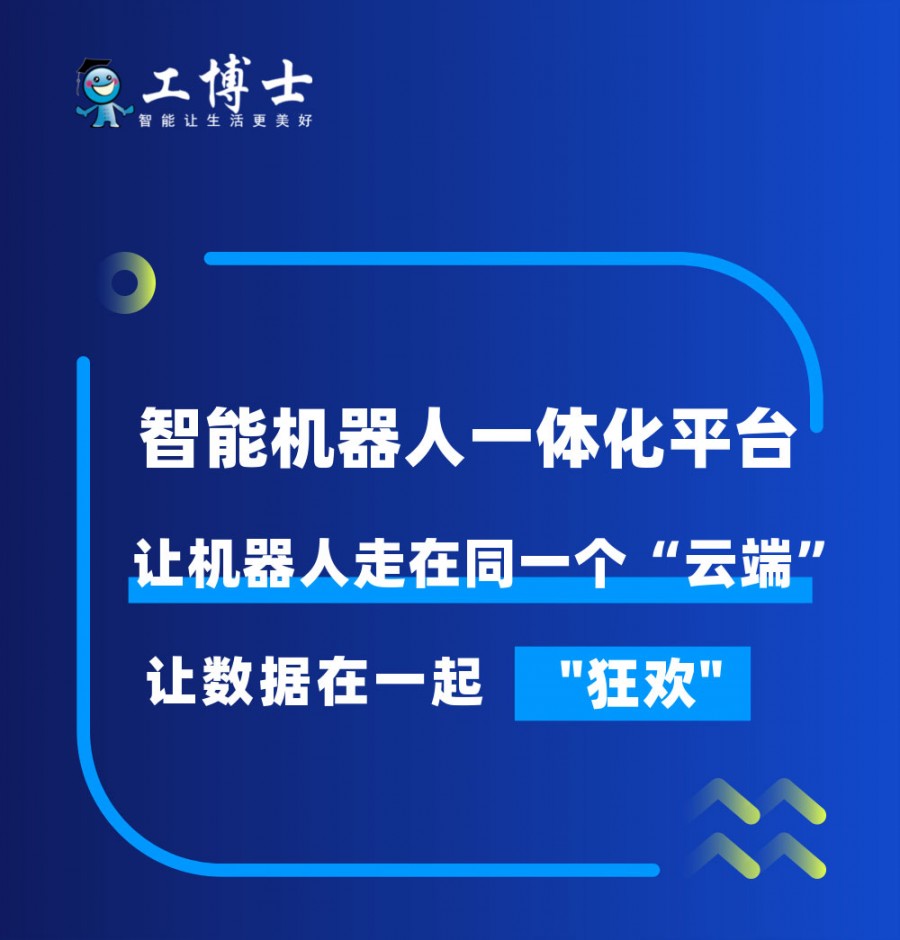 &#24320;&#20113;
