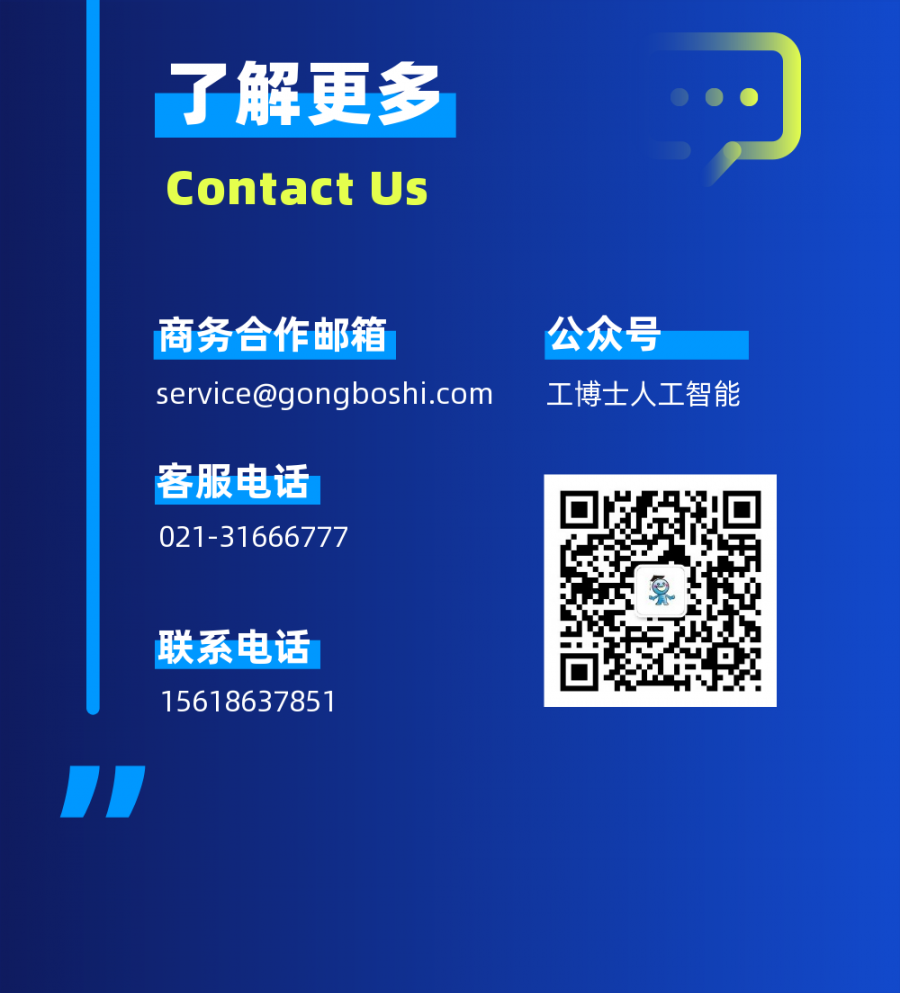 &#24320;&#20113;