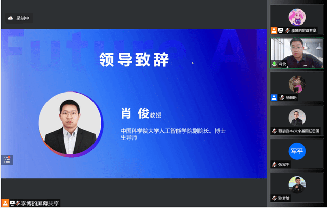 &#24320;&#20113;