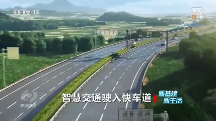 &#24320;&#20113;