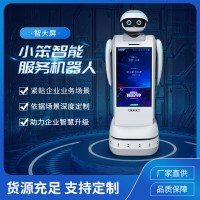 &#24320;&#20113;