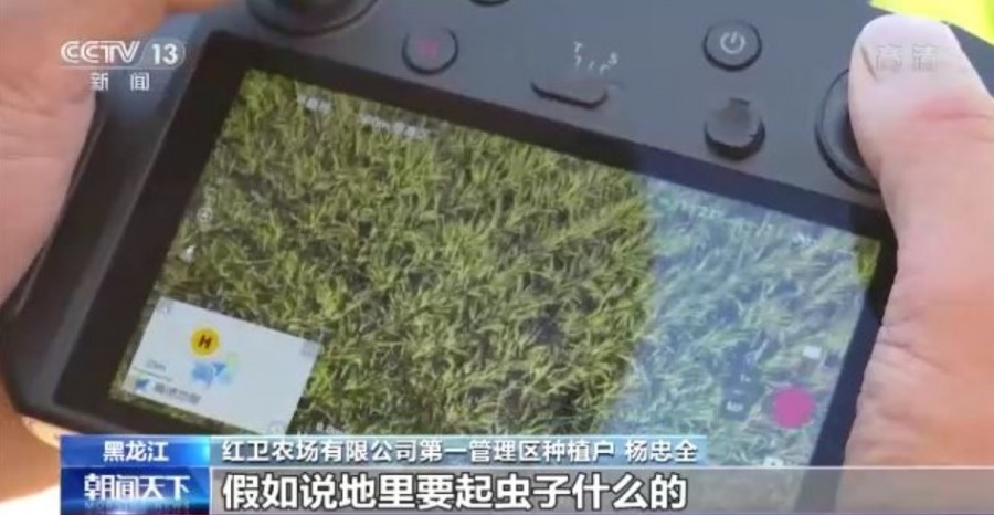&#24320;&#20113;