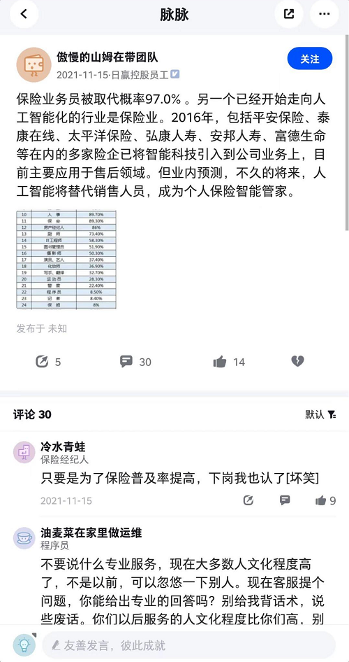 &#24320;&#20113;