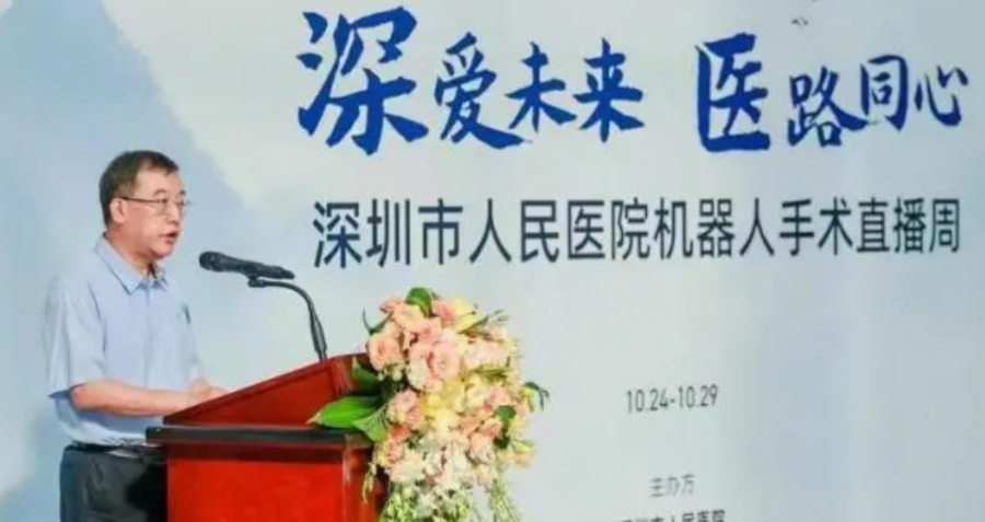 &#24320;&#20113;