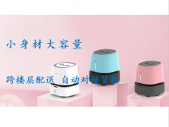 &#24320;&#20113;