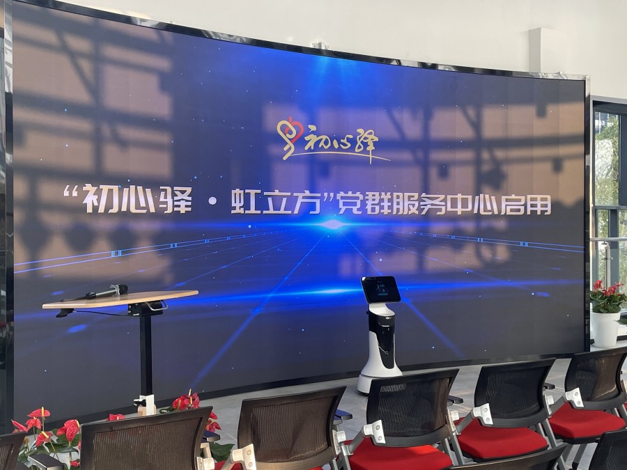 &#24320;&#20113;