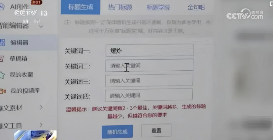 &#24320;&#20113;