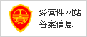 &#24320;&#20113;