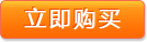 &#24320;&#20113;