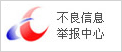 &#24320;&#20113;
