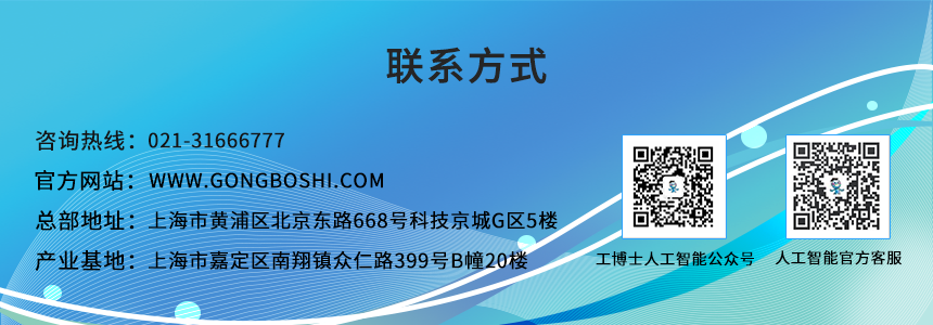 &#24320;&#20113;