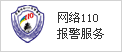 &#24320;&#20113;